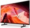 фото: Телевизор Sony KD85X80LAEP