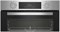 фото: Духовой шкаф Beko BBIM12301X