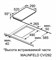 фото: Варочная панель Maunfeld CVI292S2BBKA Inverter