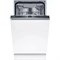 фото: Посудомоечная машина Bosch SPV2HMX42E