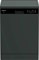 фото: Посудомоечная машина Hotpoint HF 5C82 DW A
