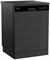 фото: Посудомоечная машина Hotpoint HF 5C82 DW A