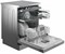 фото: Посудомоечная машина Hotpoint HF 5C84 DW X