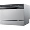 фото: Посудомоечная машина Midea MCFD55S460Si