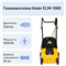 фото: Газонокосилка Huter ELM-1000