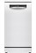 фото: Посудомоечная машина Bosch SPS4EMW24E