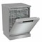 фото: Посудомоечная машина Gorenje GS643D90X