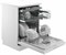 фото: Посудомоечная машина Hotpoint HF 5C84 DW