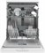 фото: Посудомоечная машина Hotpoint HF 5C84 DW