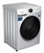 фото: Стиральная машина Midea MF200D80WBS/W