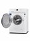 фото: Стиральная машина Midea MF100D80BS/W-RU