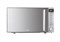 фото: Микроволновая печь BBK 20MWG-733T/BS-M