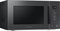 фото: Микроволновая печь Samsung MS23T5018AC/BW