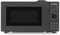 фото: Микроволновая печь Sunwind SUN-MW002