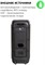 фото: Акустика AIWA CAS-500