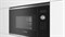 фото: Микроволновая печь Bosch BFL523MS0