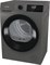 фото: Сушильная машина Gorenje D2HNE82/C