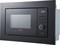 фото: Микроволновая печь Midea MI72200W
