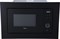 фото: Микроволновая печь Midea MI72200W