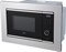 фото: Микроволновая печь Midea MI72200X
