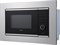 фото: Микроволновая печь Midea MI72200X