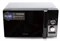 фото: Микроволновая печь Horizont H-eat MWS-2002B