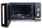 фото: Микроволновая печь Horizont H-eat MWS-2002B