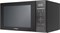 фото: Микроволновая печь Hyundai HYM-D3038