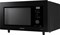 фото: Микроволновая печь Samsung MC32DG7646KKBW