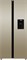 фото: Холодильник Nordfrost RFS 484D NFH inverter