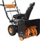 фото: Снегоуборщик CARVER STG 7056WEL