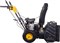 фото: Снегоуборщик Huter SGC 4100LX
