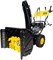 фото: Снегоуборщик Huter SGC 4800EX