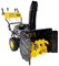 фото: Снегоуборщик Huter SGC 4800EX
