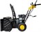 фото: Снегоуборщик Huter SGC 4800EX
