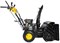 фото: Снегоуборщик Huter SGC 4800EX