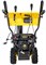 фото: Снегоуборщик Huter SGC 4800EX