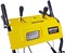 фото: Снегоуборщик Huter SGC 4800EX