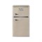 фото: Холодильник Tesler RT-97 beige