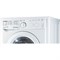 фото: Стиральная машина Indesit MSC 615