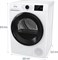 фото: Сушильная машина Gorenje DPNE92GNLWIFI/C