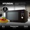 фото: Микроволновая печь Hyundai HYM-D3033