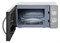 фото: Микроволновая печь Hyundai HYM-M2007