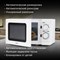 фото: Микроволновая печь Hyundai HYM-M2064