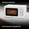 фото: Микроволновая печь Hyundai HYM-M2064