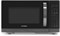 фото: Микроволновая печь Hyundai HYM-D3011