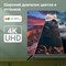 фото: Телевизор Digma DM-LED50UBB40