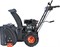 фото: Снегоуборщик Patriot PS 707 T
