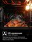 фото: Духовой шкаф LEX EDM 4570 BBL