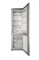 фото: Холодильник Indesit ITS 5200 XB
